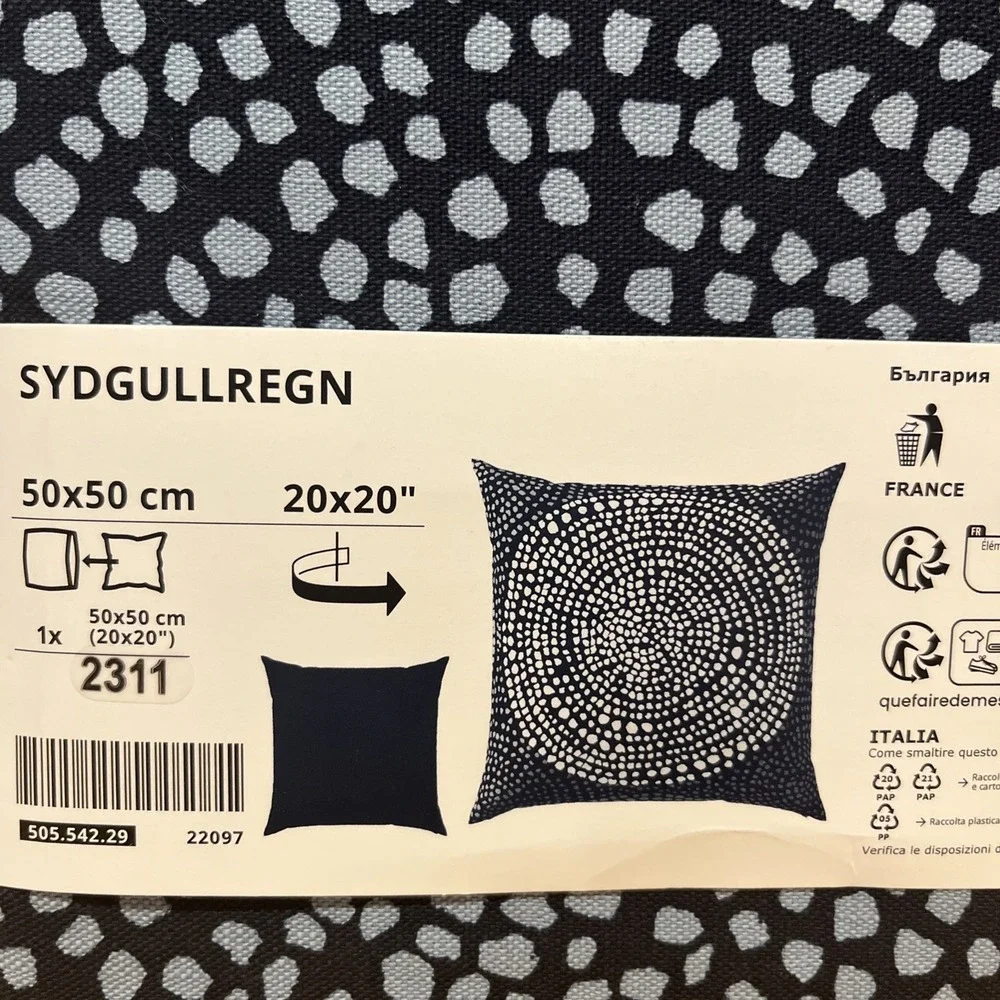 IKEA Sydgullregn Navy Blue Throw Pillow Cover 20x20